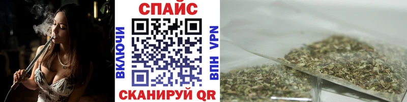 БУТИРАТ бутандиол  hydra вход  Лаишево 