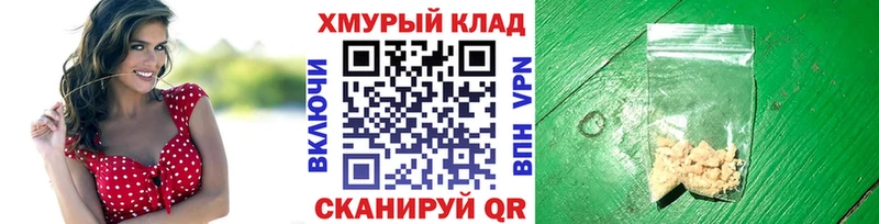 Героин Афган  Лаишево 
