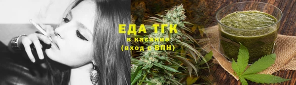 марки nbome Аркадак