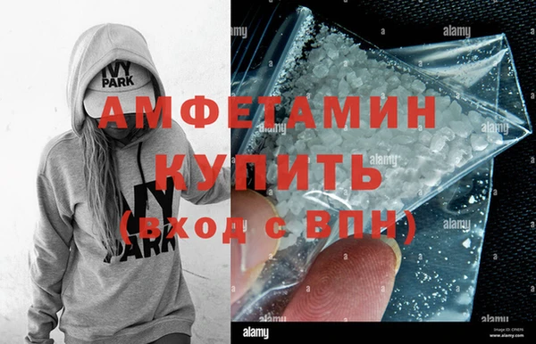 прущие крисы Алзамай