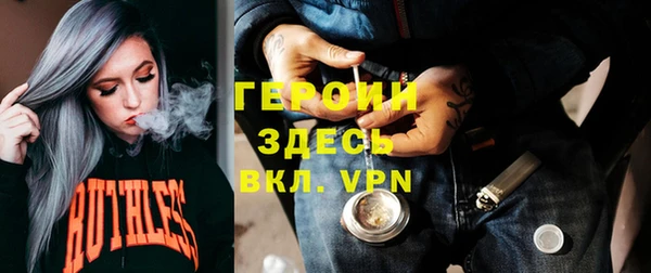 марки nbome Аркадак