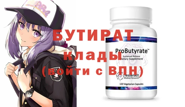твердый Арсеньев