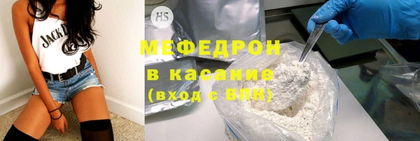 твердый Арсеньев