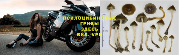 марихуана Покров