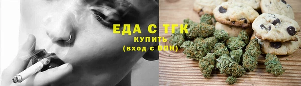 твердый Арсеньев