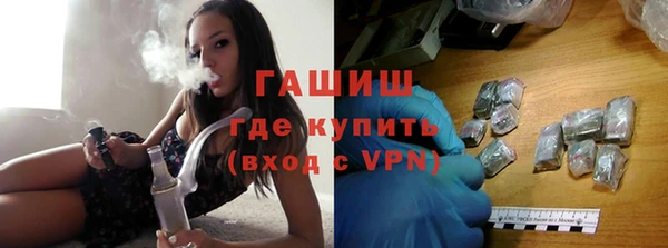 марки nbome Аркадак