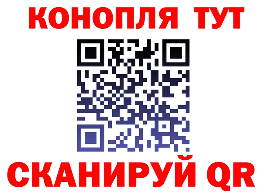 Canna-Cookies марихуана как войти площадка кракен Лаишево