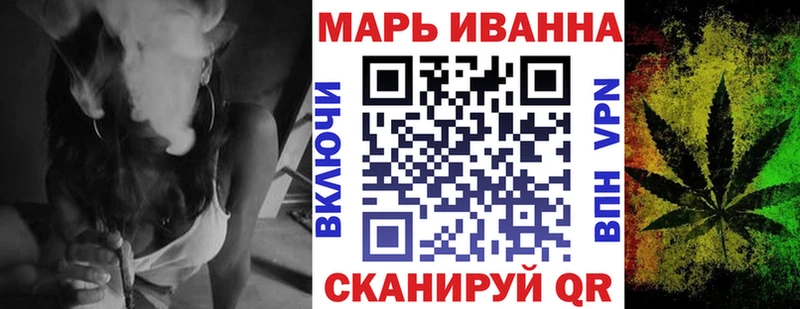 Конопля THC 21%  где купить наркотик  Лаишево 